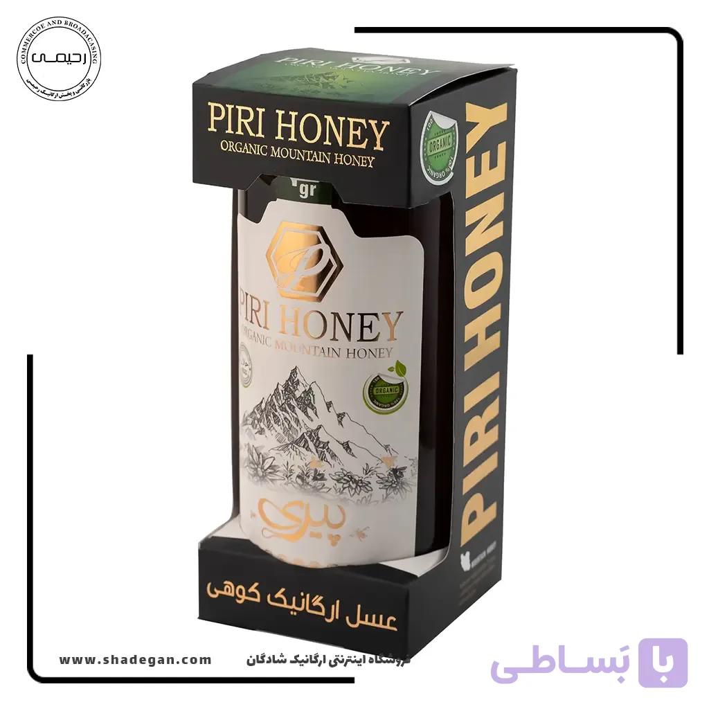 عسل ارگانیک کوهی پیری 1000 گرم