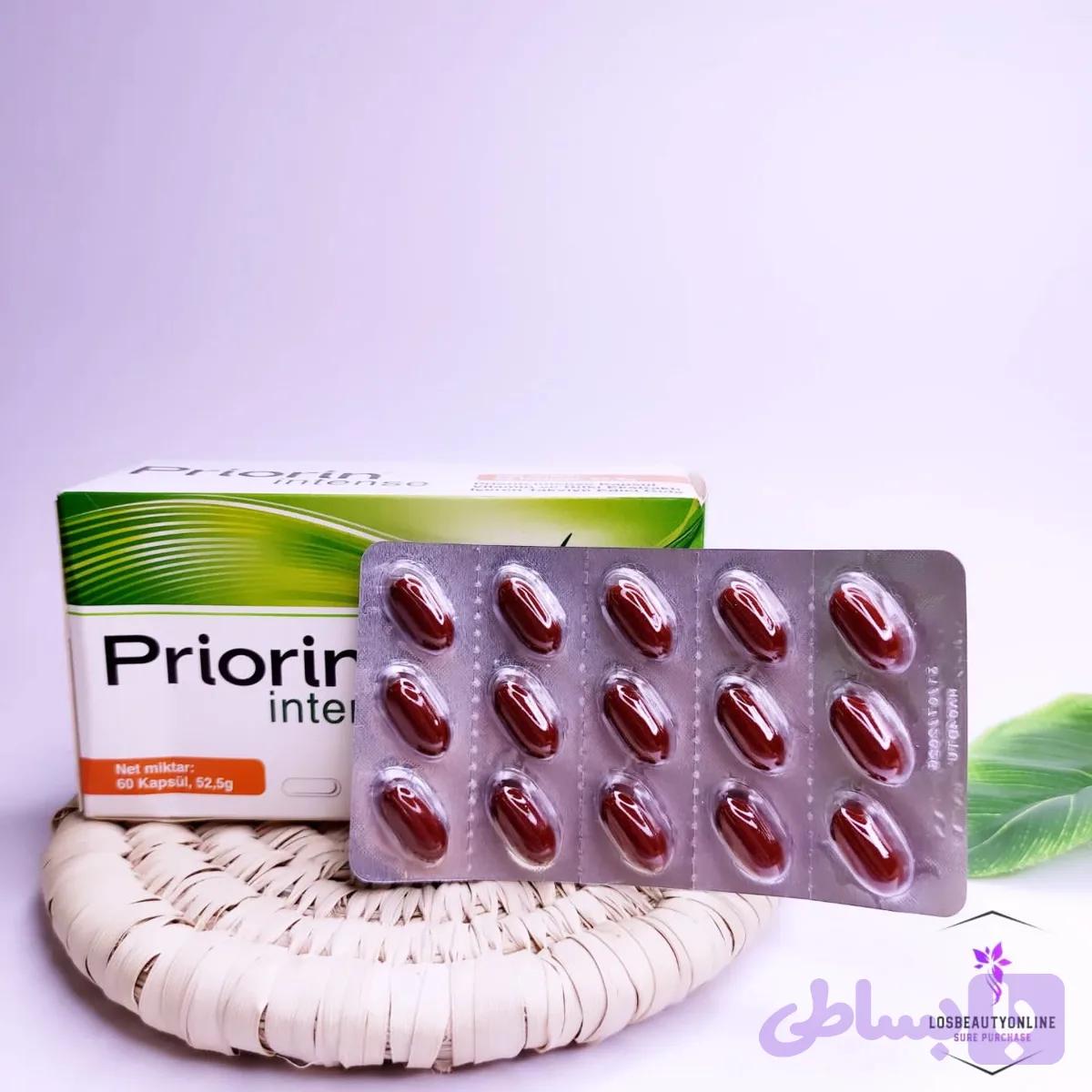 قرص پریورین (کد 80MCE)