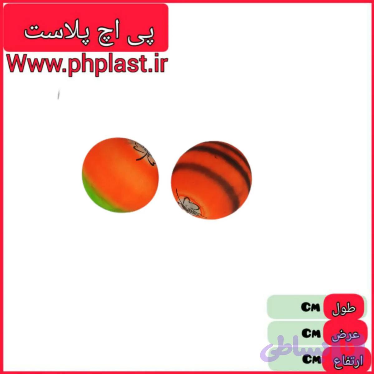 توپ هفت سنگ هفت رنگ 168