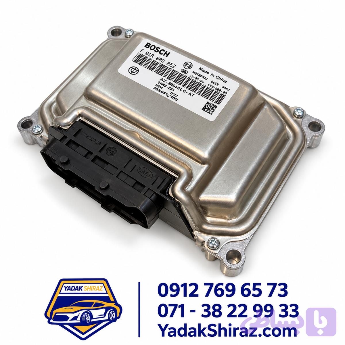 ایسیو موتور SWM (ECU بوش)
