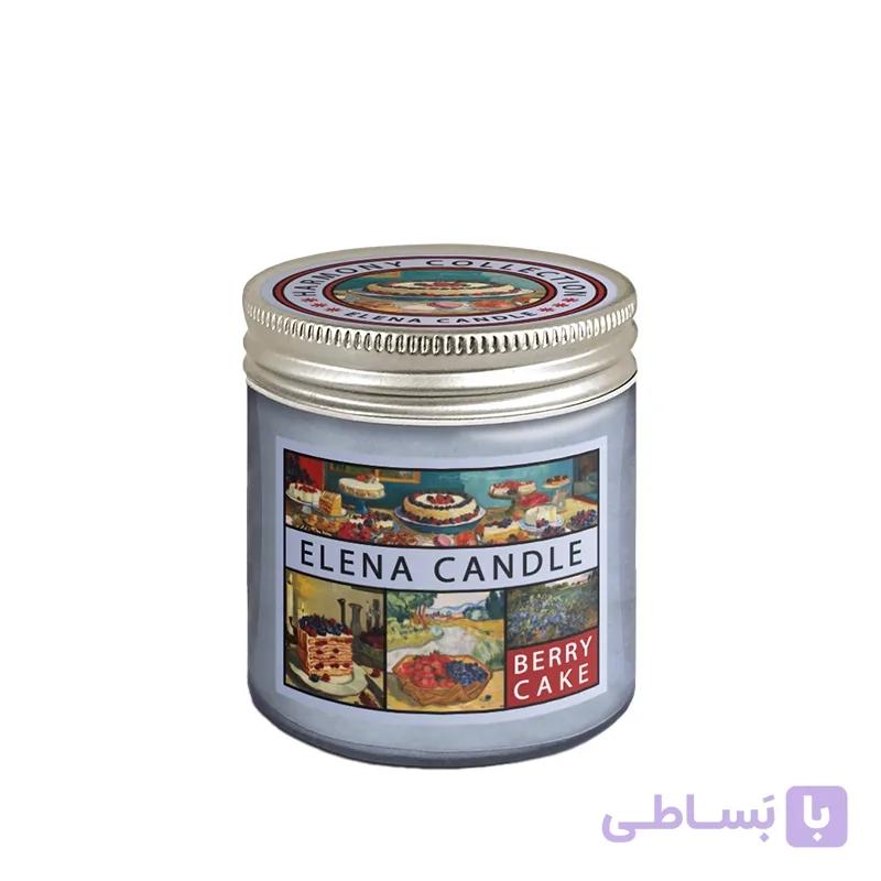 شمع معطر سری هارمونی النا با رایحه کیک تمشک – 150 گرمی — تصویر 1