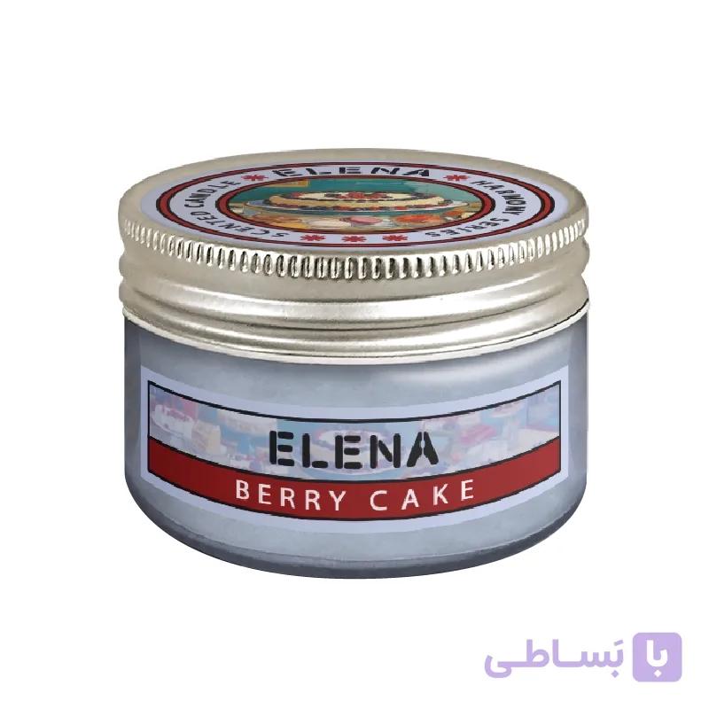 شمع معطر سری هارمونی النا با رایحه وانیل – 80 گرمی