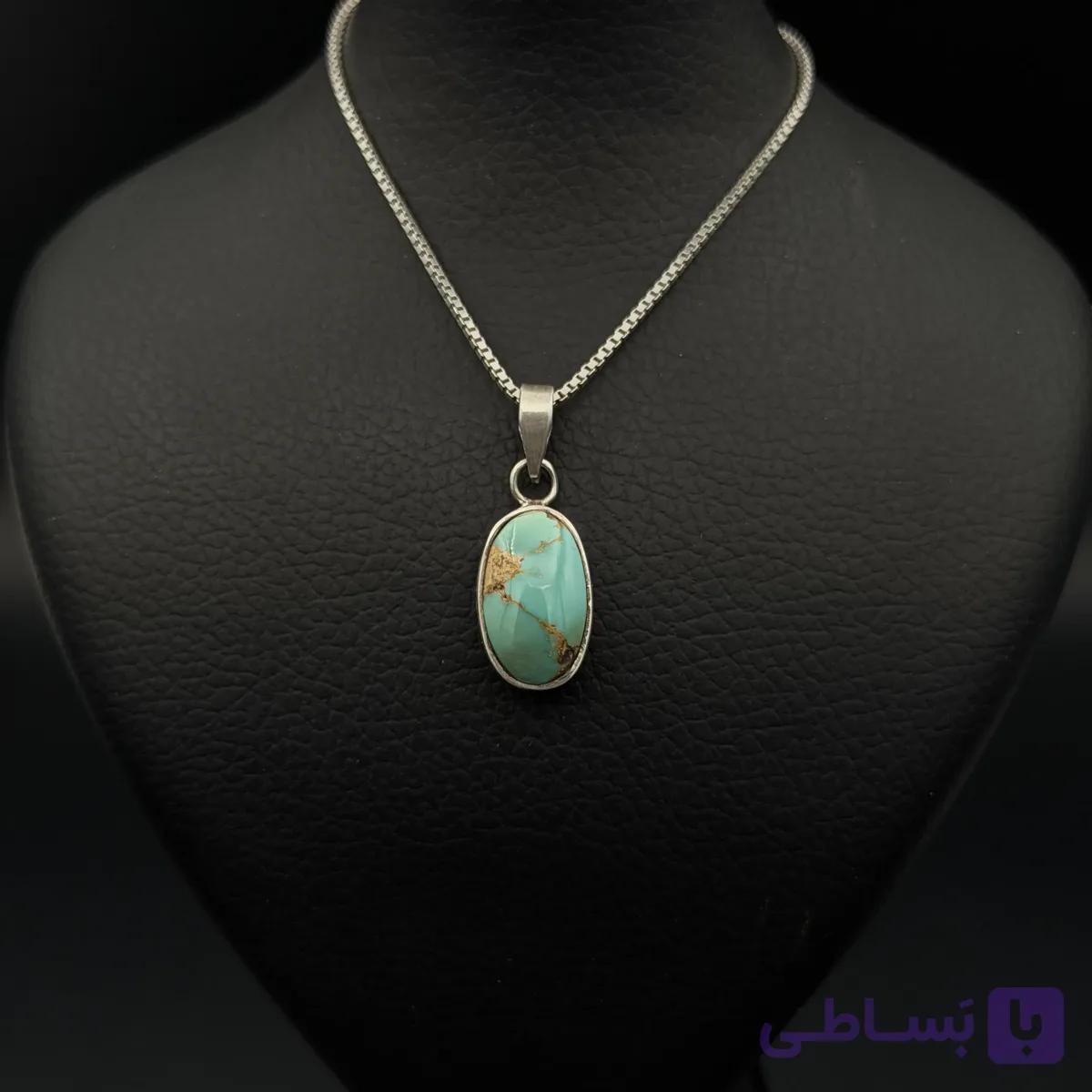 گردنبند فیروزه با رکاب نقره925 کد2763
