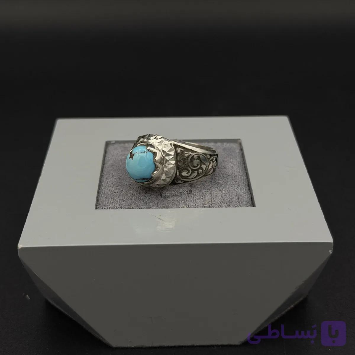 انگشتر فیروزه با رکاب نقره925 کد2788 — تصویر 1