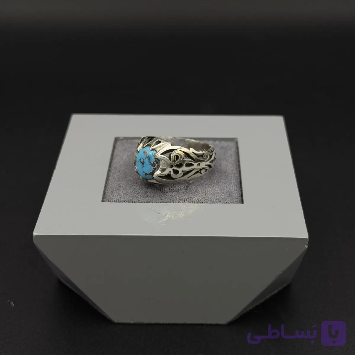 انگشتر مردانه فیروزه اصل نیشابوری کد2783 — تصویر 1