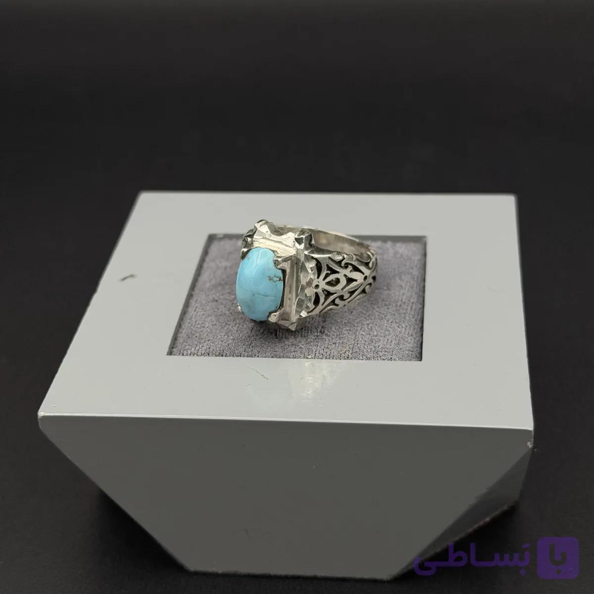 انگشتر فیروزه اصل نیشابوری کد2743 — تصویر 1