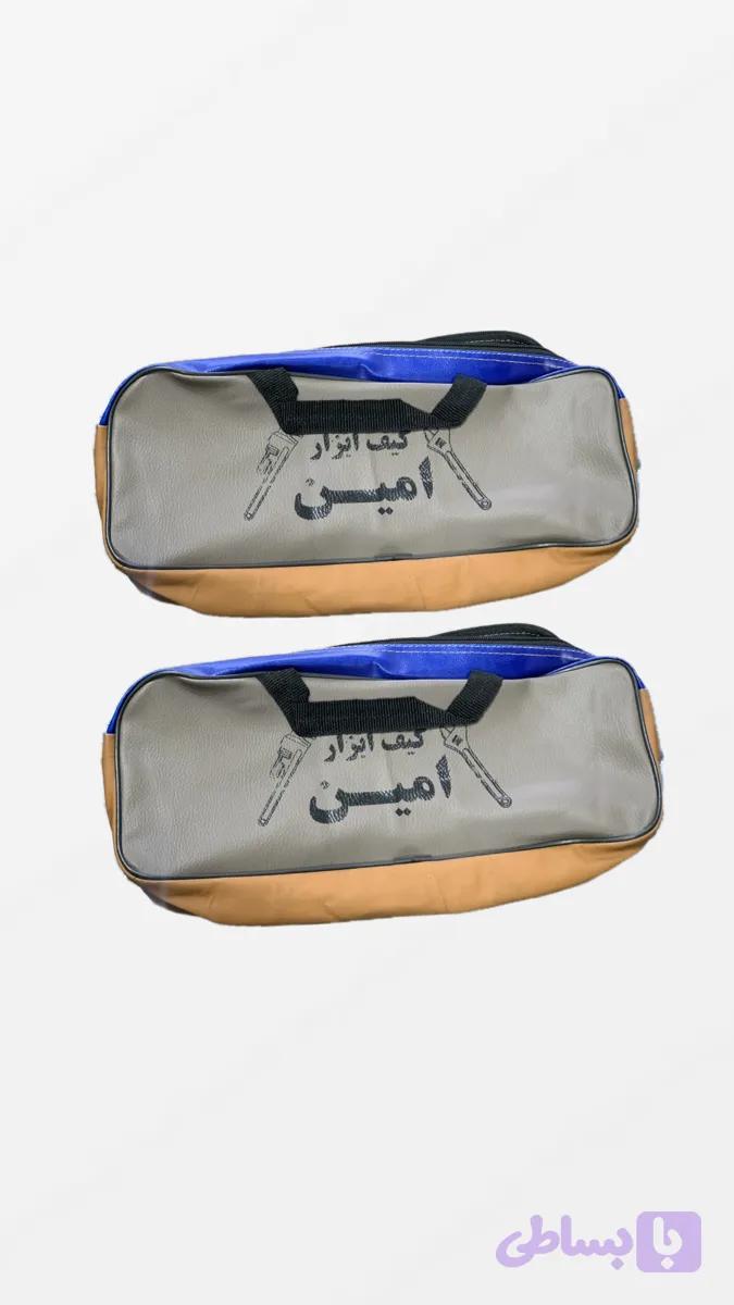 کیف ابزار چرمی دو عددی