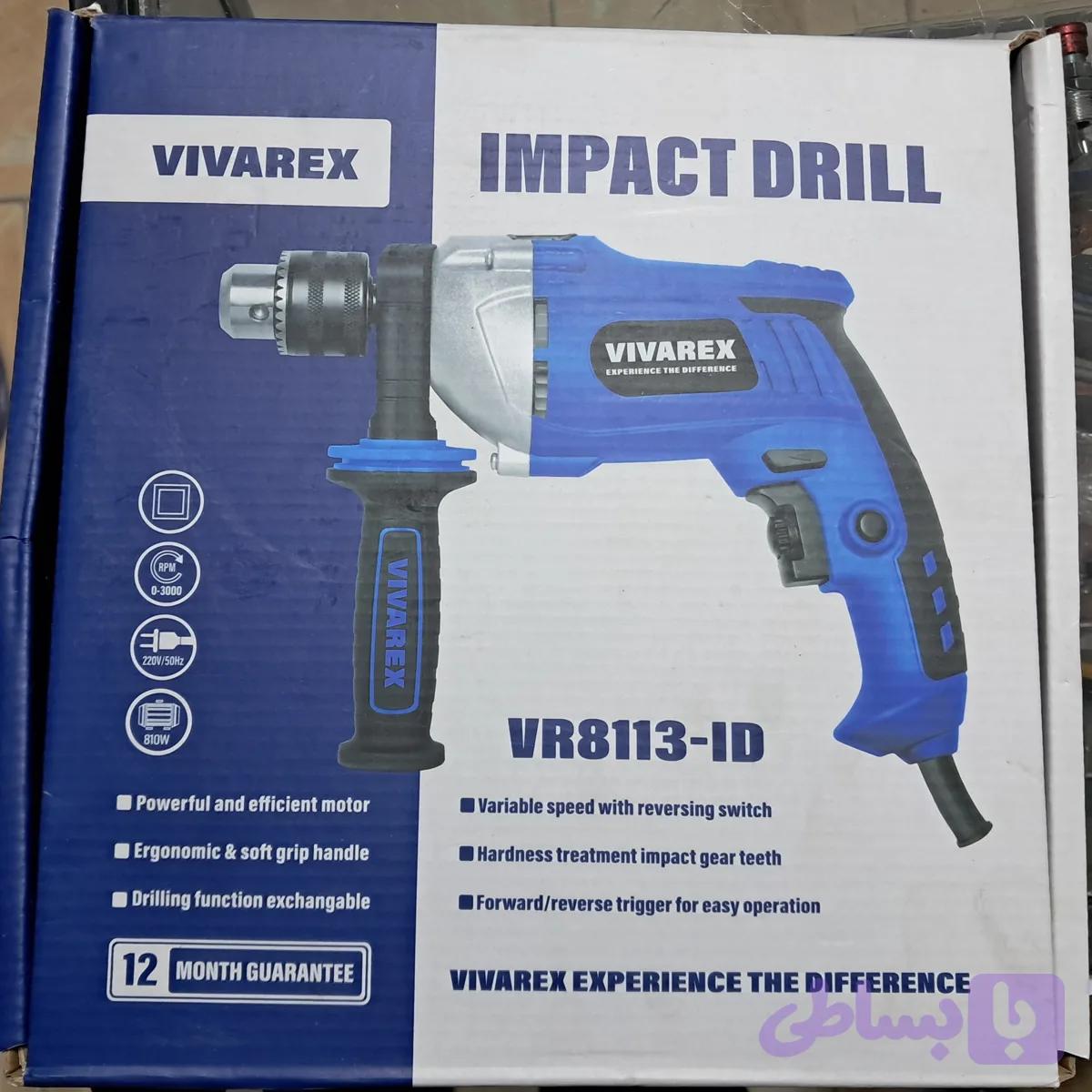 دریل برقی چکشی ۱۳ میل VIVAREX