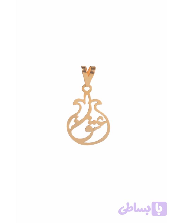 پلاک طلا انار یلدا S4578