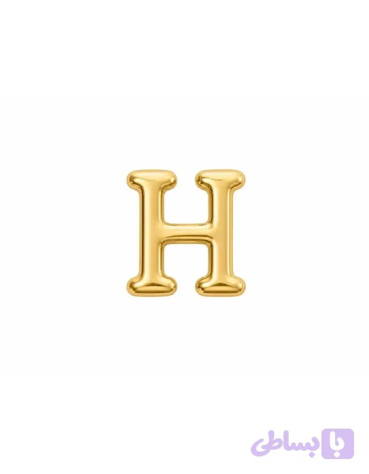 پلاک طلا حرف H مینیمال 027 — تصویر 1