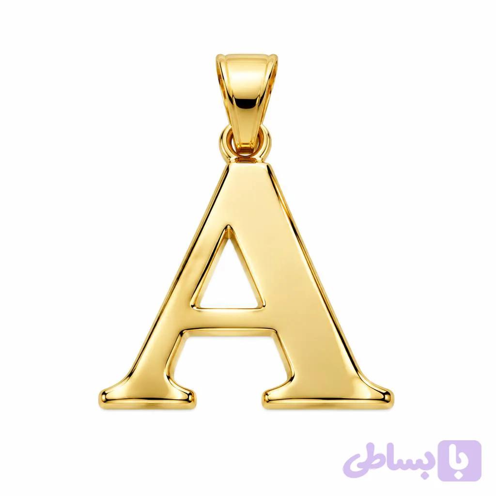 آویز طلا ۱۸ عیار مدل حرف A — تصویر 1