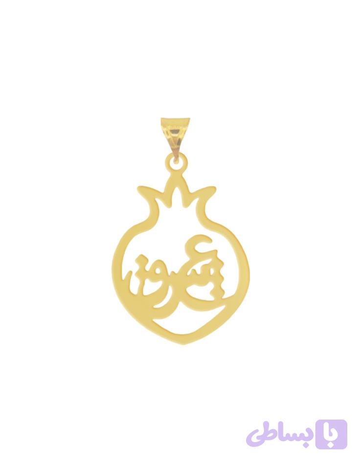 پلاک طلا انار یلدا C1478