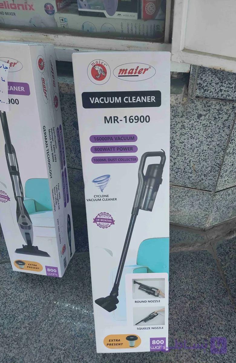 جاروعصایی مایر مدل MR_16900