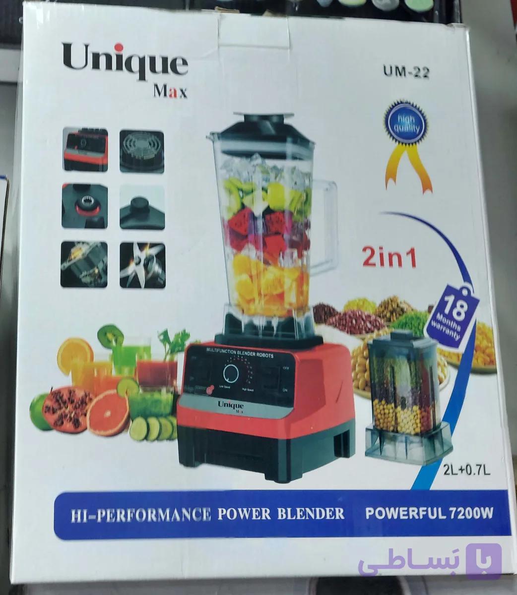 مخلوط کن یونیک unique UM-22