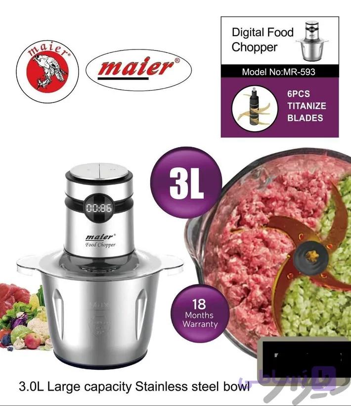 خردکن کاسه استیل مایر Maier mr-593