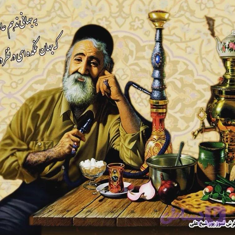 سفره کودک ۱۰۰ در ۷۵
