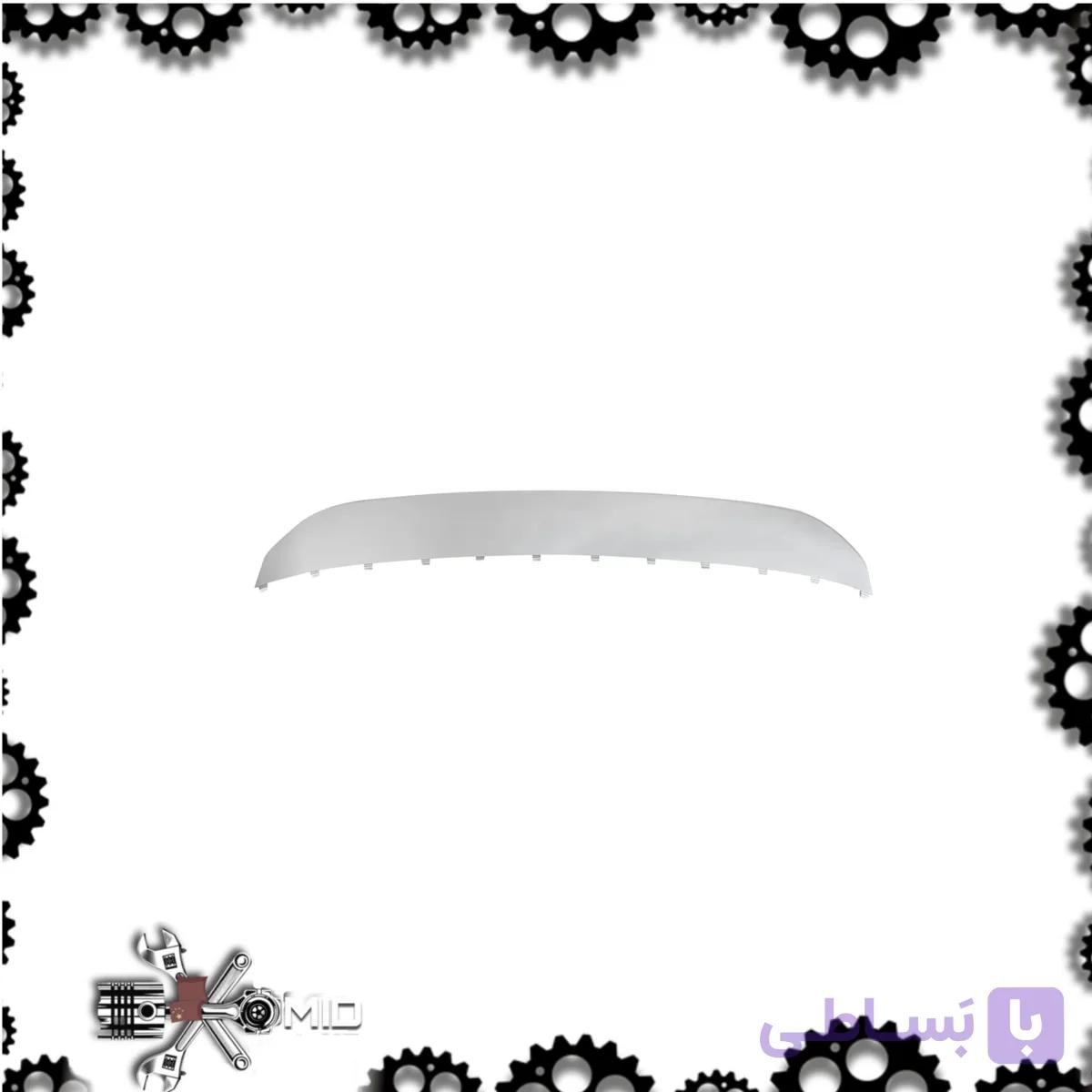فلاپ زیر سپر جلو KMC K7
