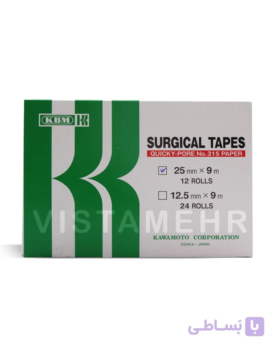 چسب ضدحساسیت کی بی ام KBM 2.5*9