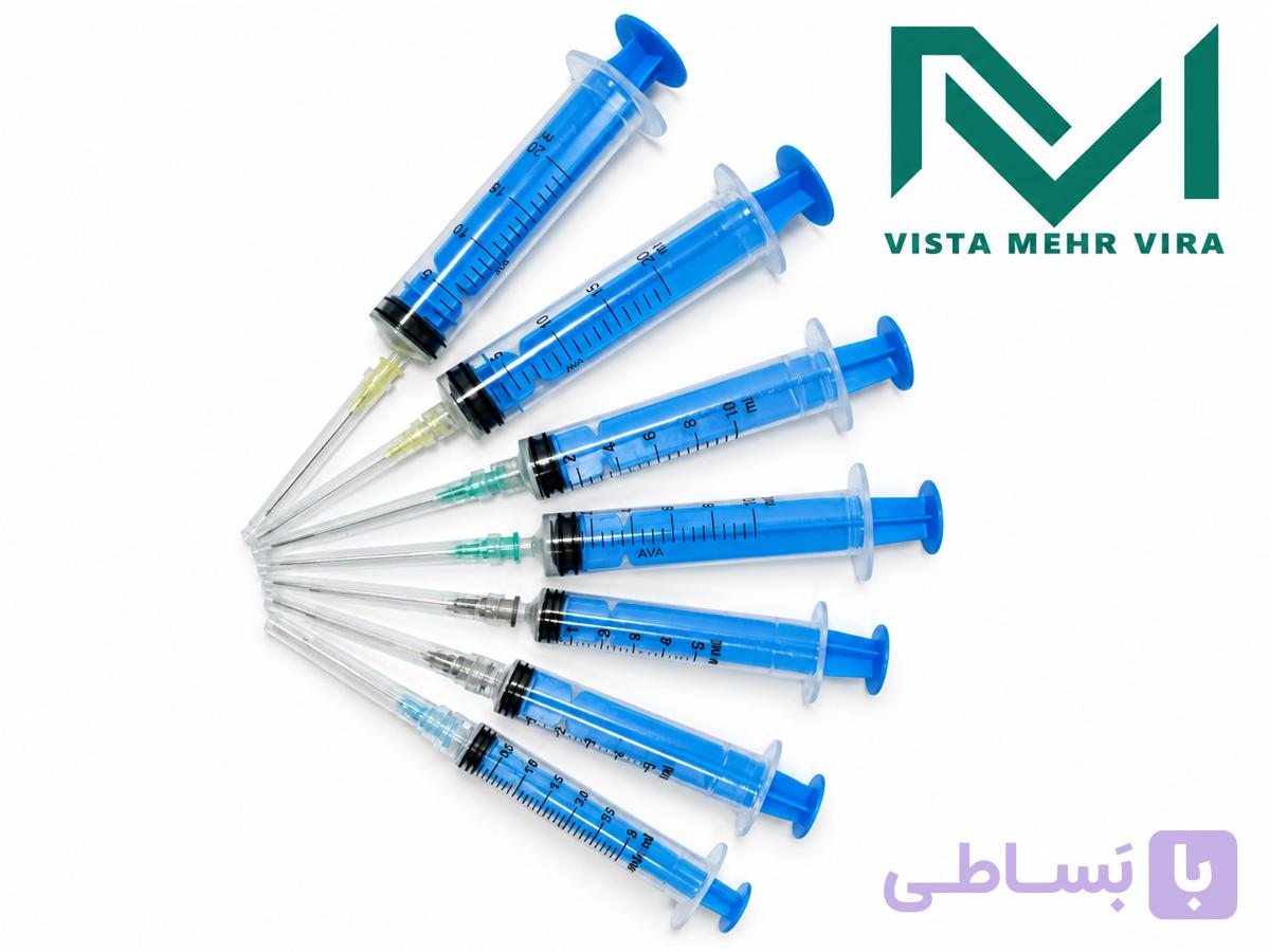 سرنگ آوا