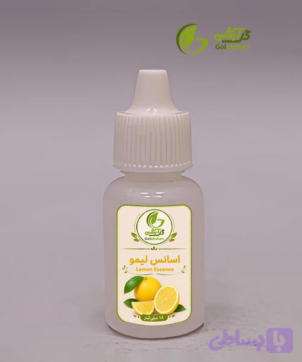 اسانس لیمو 18 میلی‌لیتری