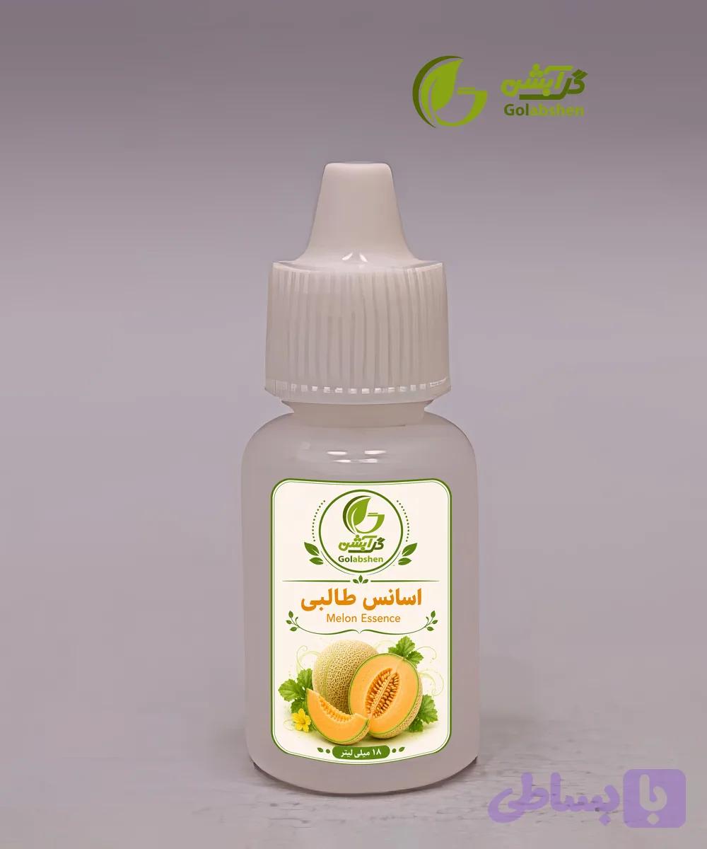 اسانس طالبی 18 میلی‌لیتری