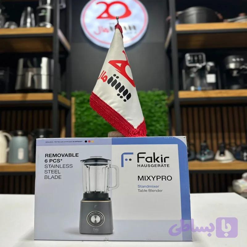 مخلوط کن فکر Mixypro — تصویر 1