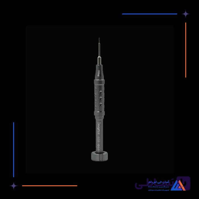 پیچ گوشتی 5سو EASYFIX 0.8 3D