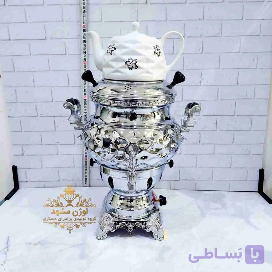سماور گازی ۳ کاره ۶ لیتری مشبک بدون تنوره اوژن مشهد | خرید با بهترین قیمت — تصویر 1