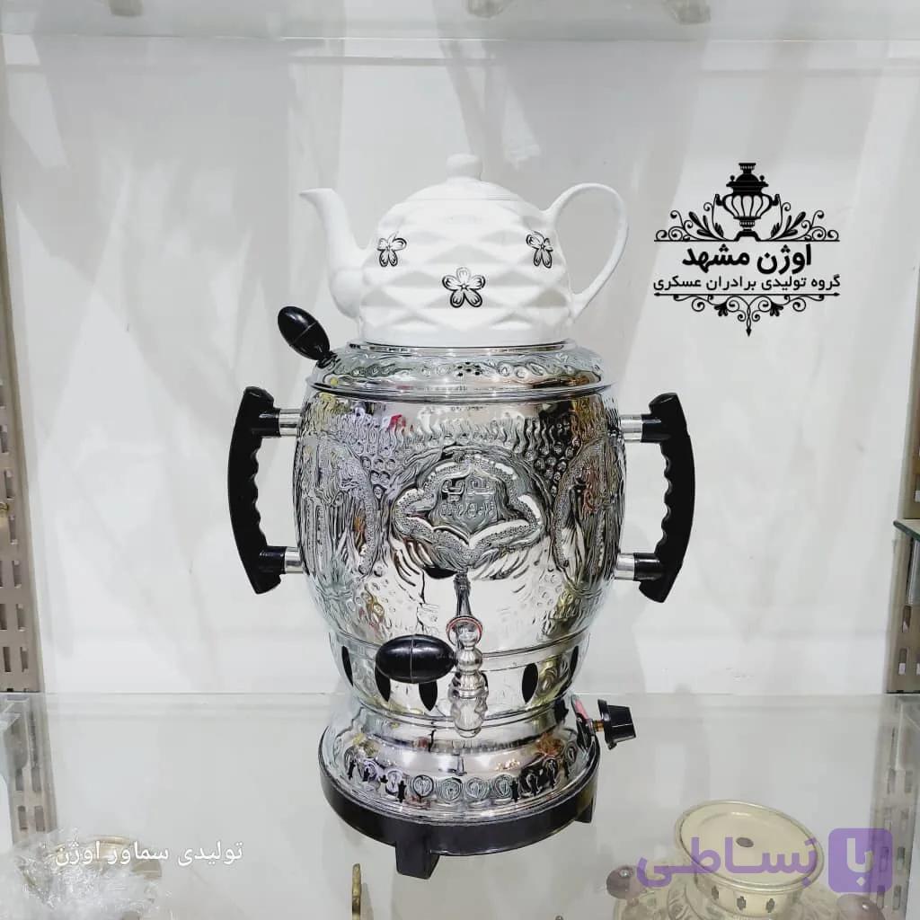 سماور گازی سه کاره آپولونی قلم زنی بدون تنوره با 18 ماه گارانتی تولیدی — تصویر 1