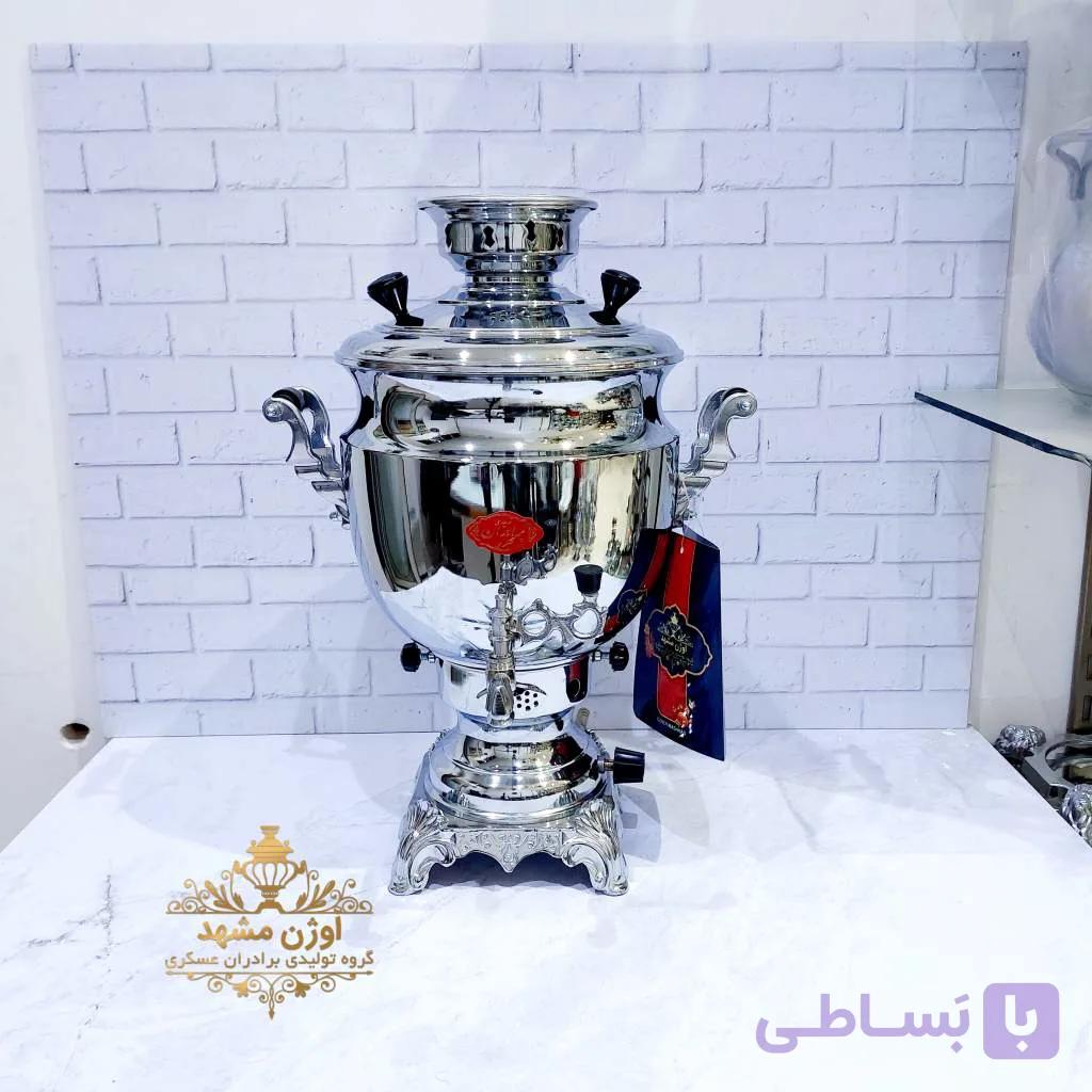 سماور گازی 7 لیتری صدف ساده — تصویر 1