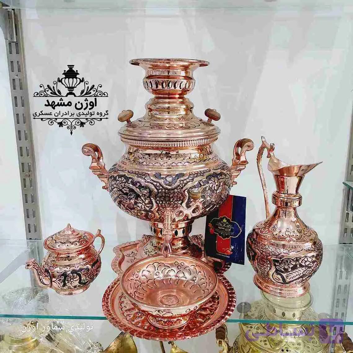 سماور زغالی برنجی سیاه قلم با پوشش مس — تصویر 1