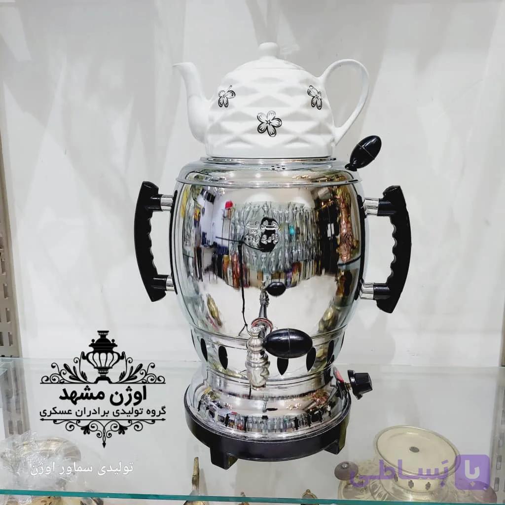 سماور گازی سه کاره آپولونی با قوری چینی با 18 ماه گارانتی تولیدی — تصویر 1