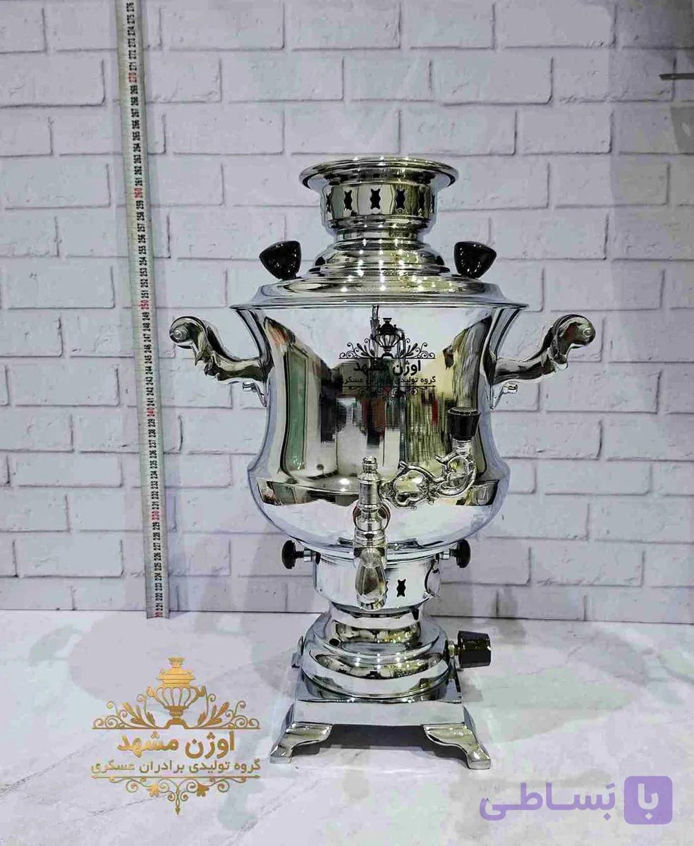 سماور گازی 4 لیتری طرح عالی نسب — تصویر 1