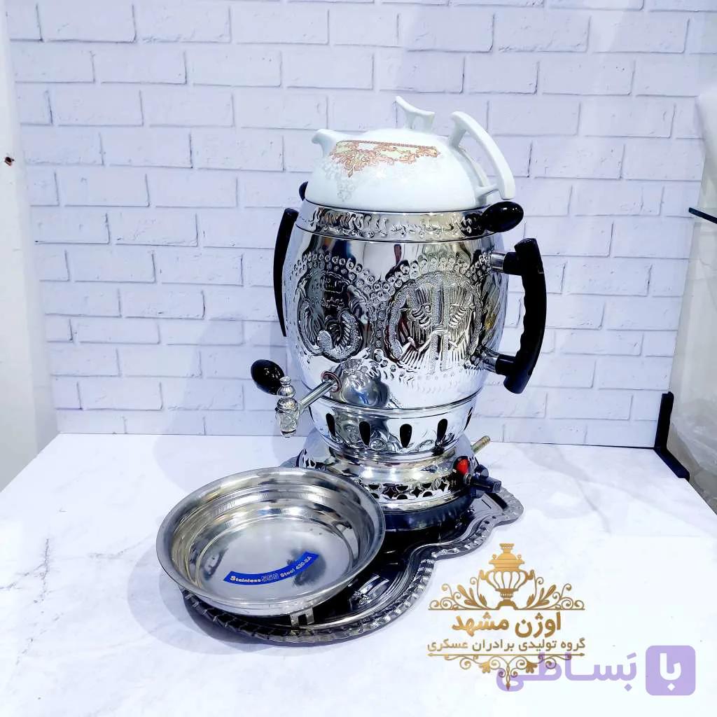 سماور گازی سه کاره آپولونی قلمزنی با قوری چینی و سینی و کاسه — تصویر 1