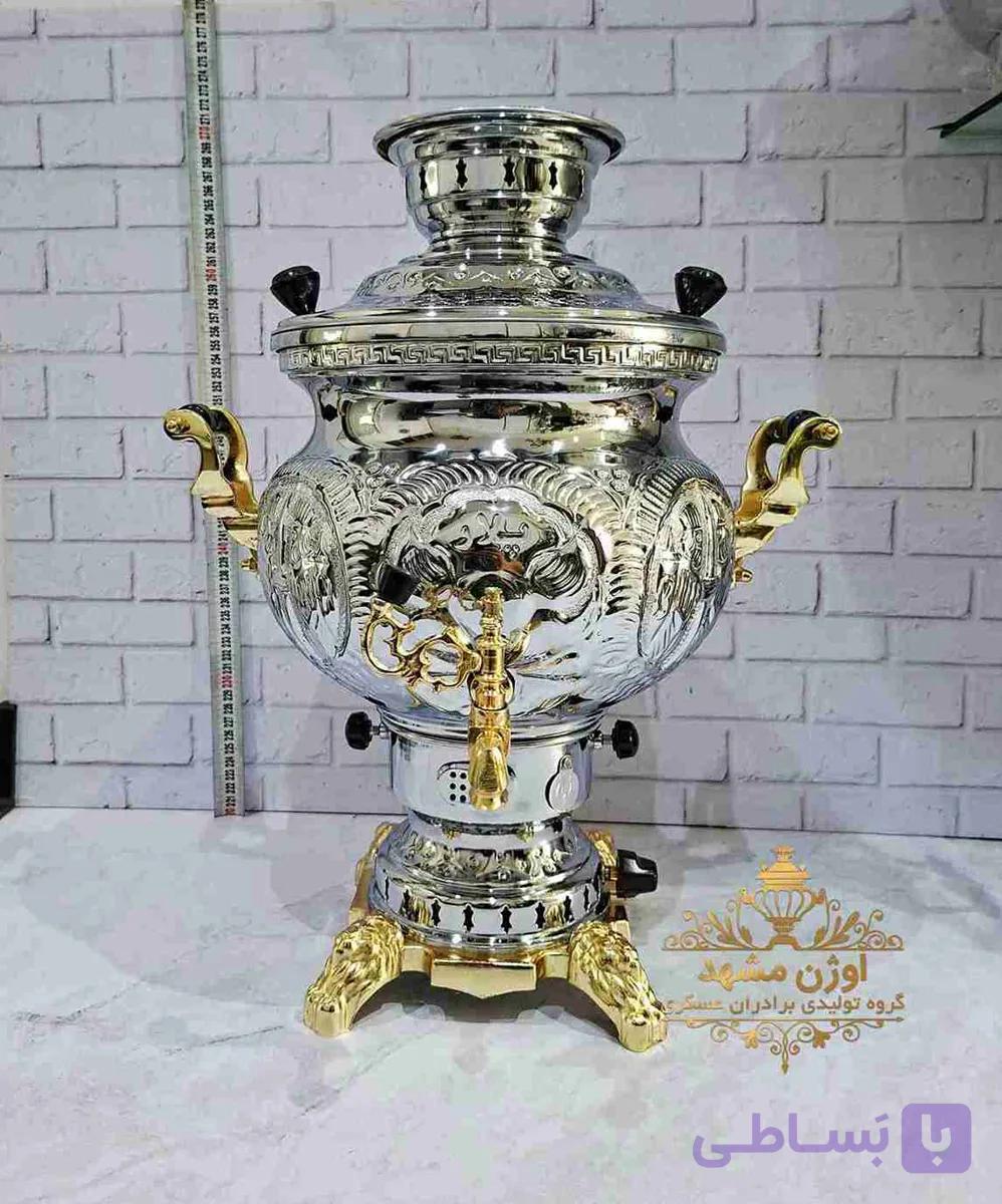 سماور گازی 8 لیتری مهسان قلم زنی نیمه طلایی — تصویر 1
