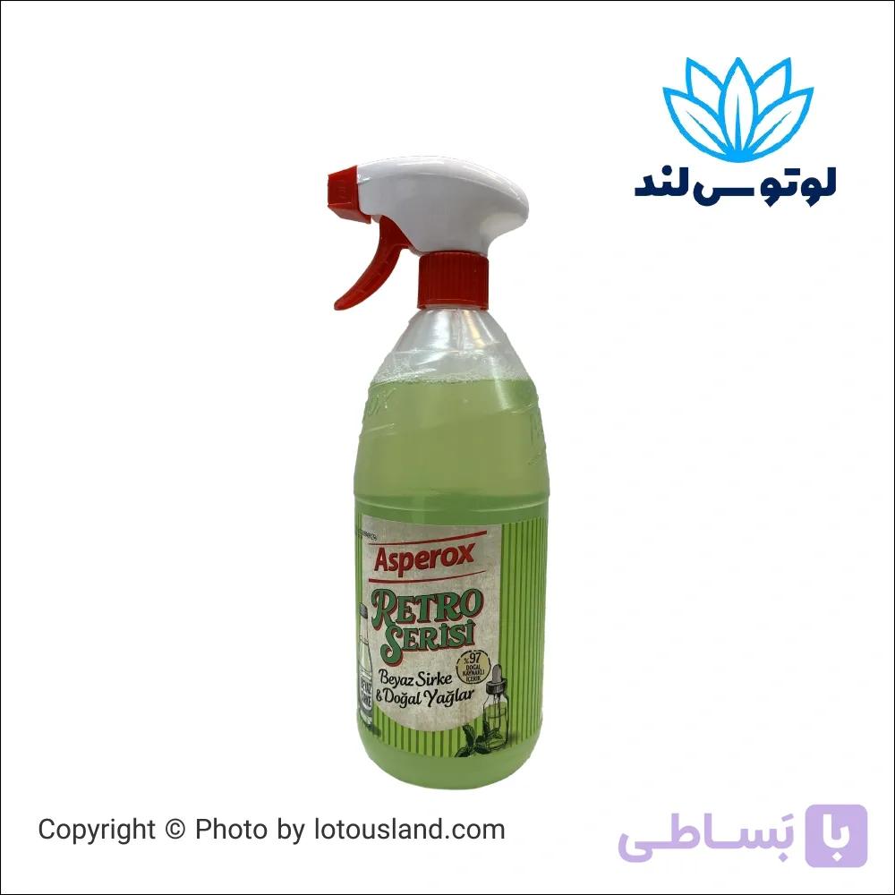 اسپری پاک کننده چند منظوره آسپروکس سری Retro سرکه سفید و روغن های طبیعی حجم 1000 میل — تصویر 1