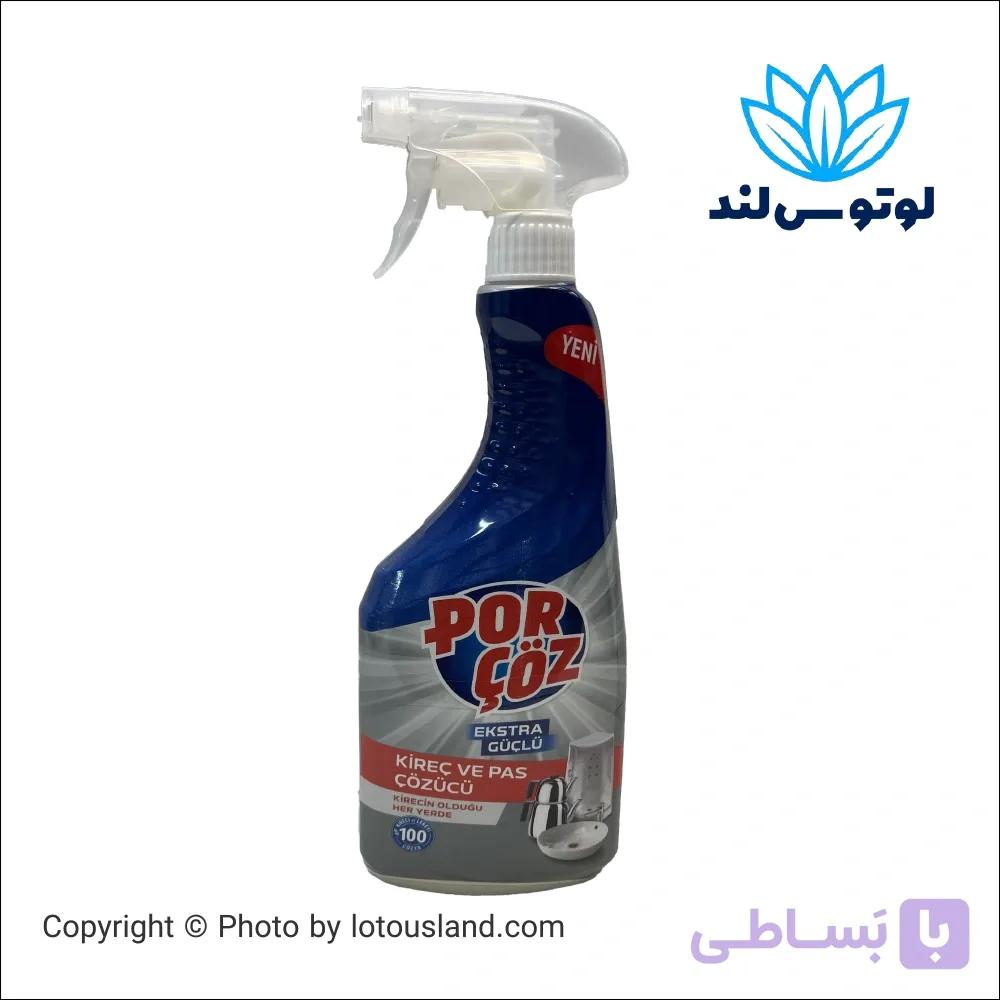 اسپری جرم گیر و زنگ بر پورچوز مدل Ekstra Güçlü حجم 750 میل — تصویر 1