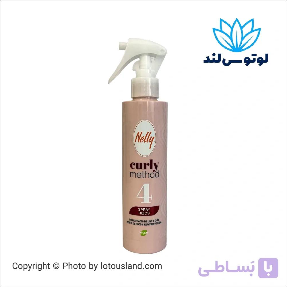 اسپری فرم دهنده موی فر نلی مدل Curly Method شماره 4 حجم 200 میل — تصویر 1