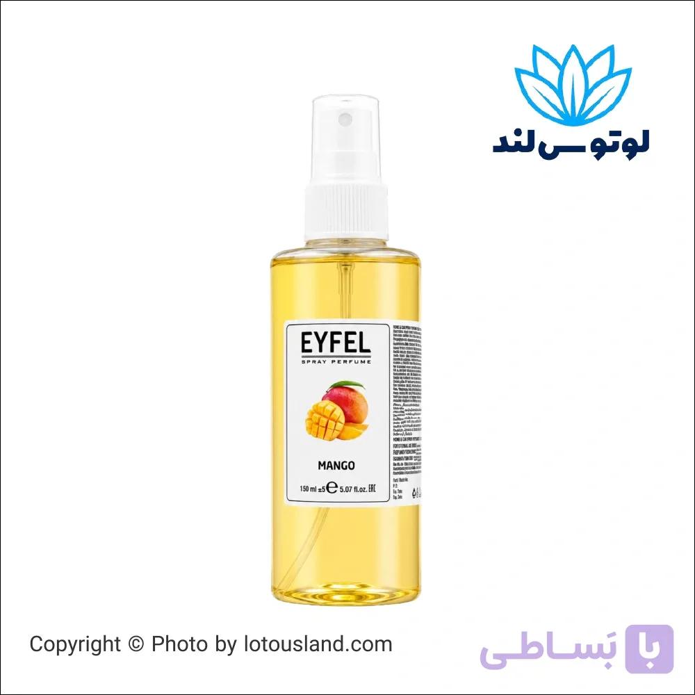 اسپری خوشبوکننده ایفل مدل Spray Perfume رایحه انبه (Mango) حجم 150 میل
