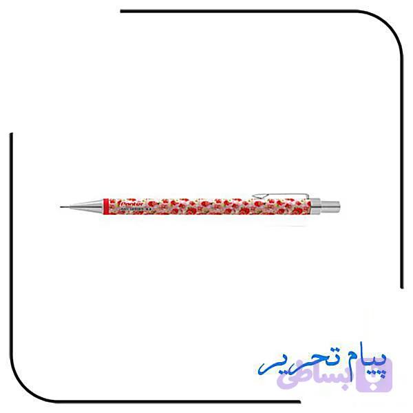 اتود 0.5 آرت پنتر طرح گل گلی