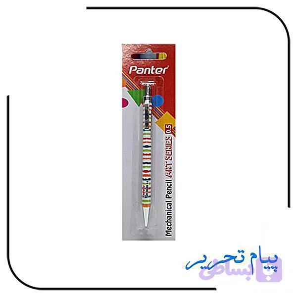 اتود 0.5 آرت طرح چند رنگ