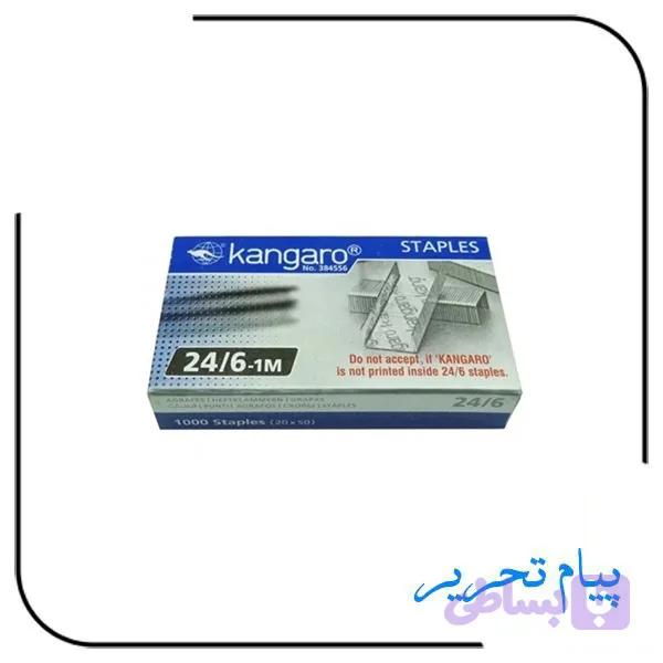 سوزن منگنه سایز 24/6