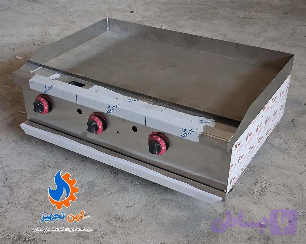 گریل روغنی 120 سانتی — تصویر 1