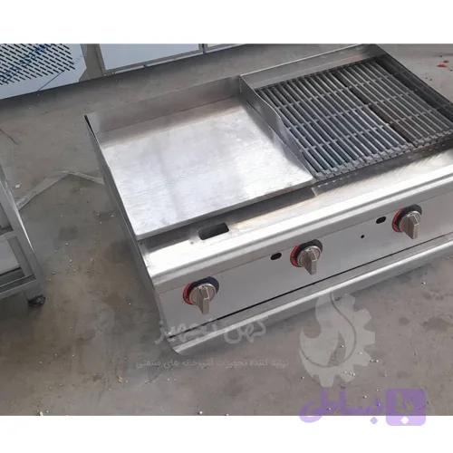 گریل ترکیبی 120 سانتی