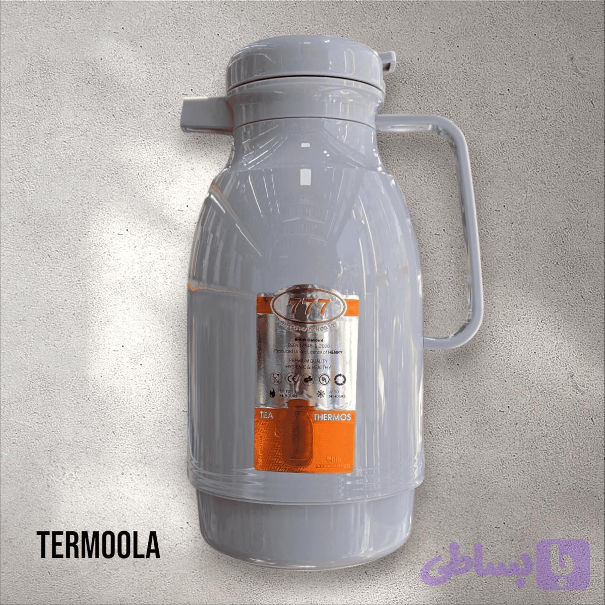 فلاسک احمد 1 لیتر (طوسی)