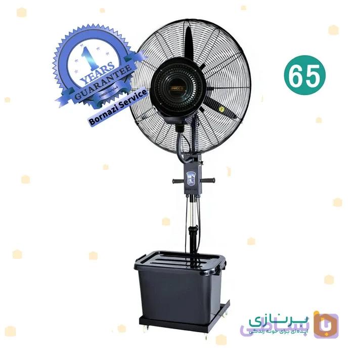 پنکه مه پاش دانهیل سایز 75 ایستاده . DONHIL