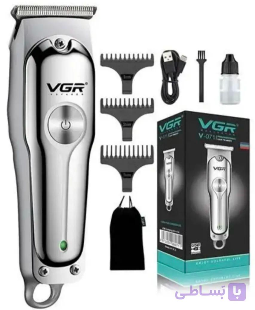 خط زن VGR مدل V-937
