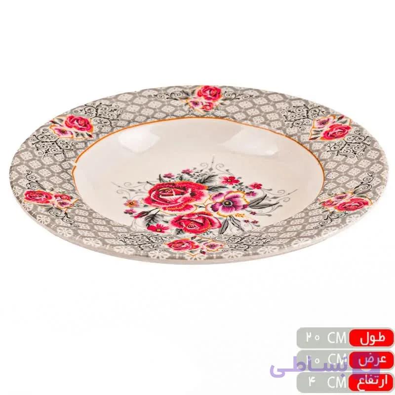 سوپ‌خوری متوسط سلین