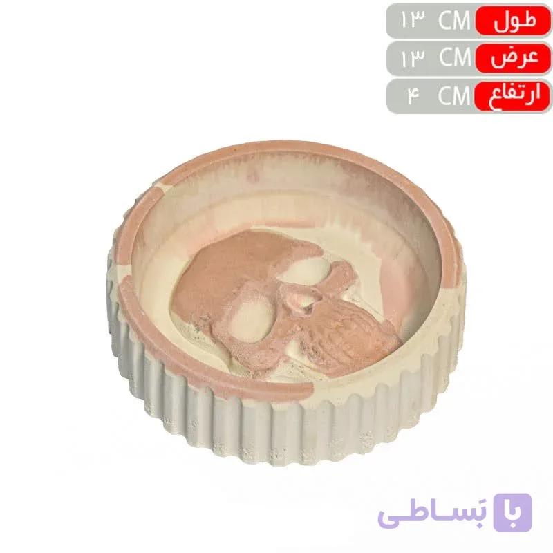 زیرسیگاری سرامیکی