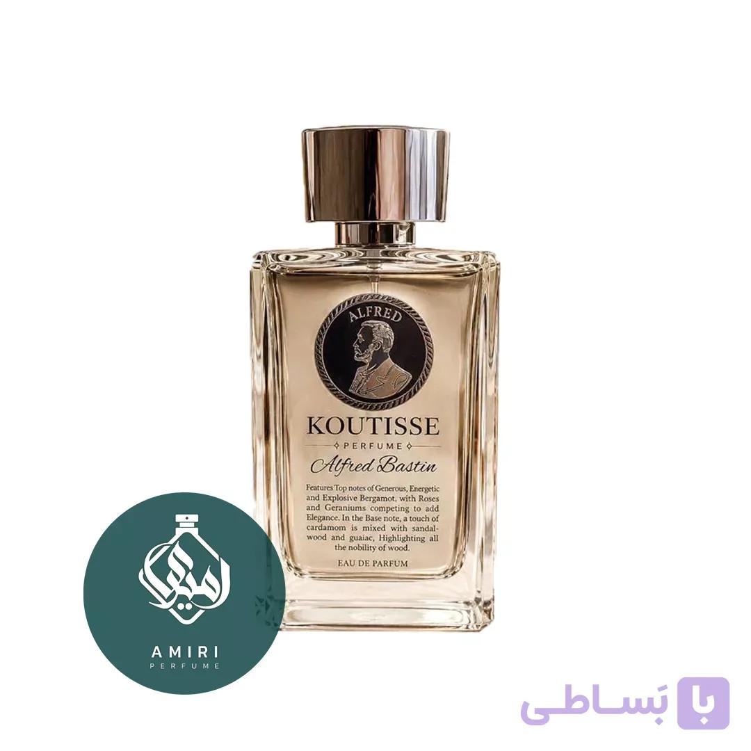 کوتیس آلفرد باستین | Koutisse Alfred Bastin — تصویر 1